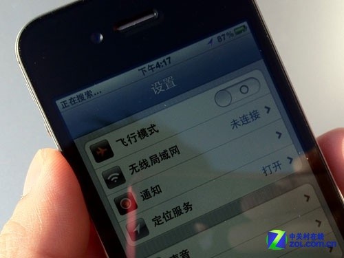 iPhone5,联通卡蜂窝移动网络打不开,点了没反