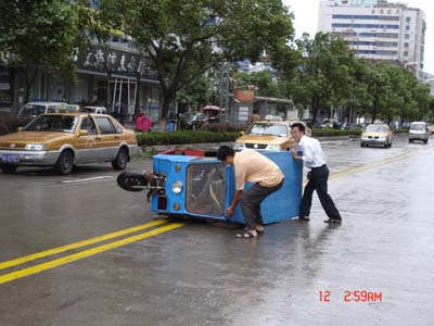 图文:15号台风 卡努 影响乐清__未命名