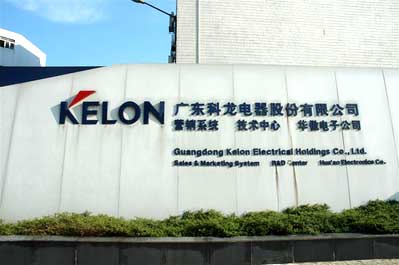 广东格林柯尔所持股份被冻结 科龙归属又生变数