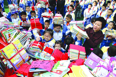 【图片新闻】爱心捐书