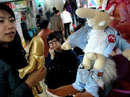 布娃娃穿牛仔裤脱下露男士下半身造型