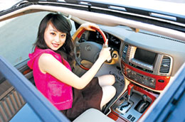 �˳�־����Ӱ�����˳���ٻ ����LX470