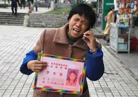 恶徒强奸<em>女生</em>后<em>杀人</em>抛尸仅判死缓引争议(图)_