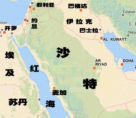 资料图片:伊斯兰教圣地麦加地理位置图