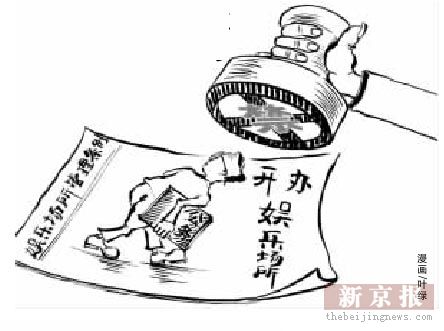 ������ֳ��������������������䱸�����豸