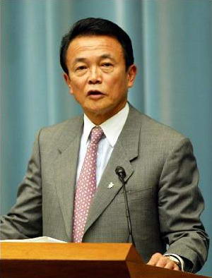 日本外相称不要期待与中韩关系会改善