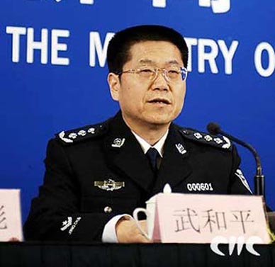公安部称两会期间清理在京无业人员无指标要求