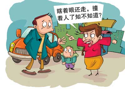 �Һ��ҳ��������������ɡ�����Ӧ��[ͼ]