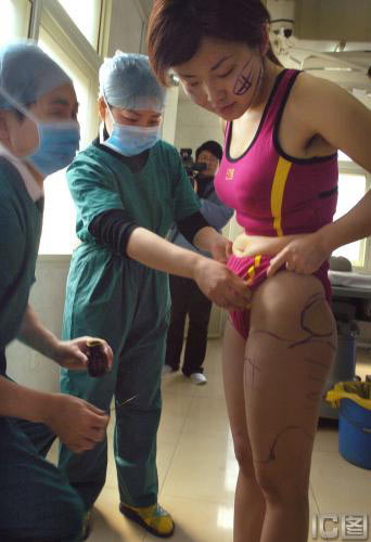 湖北省咸宁市<em>电视台女主持人</em>曾情