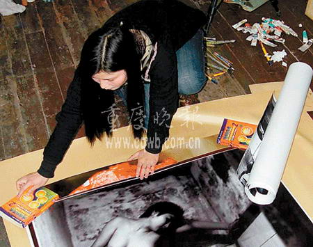 <em>女大学生</em>自拍<em>裸体</em>获奖 拒绝做人体模特(组图)_