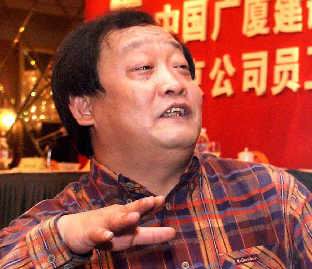 浙江富豪斥资4.1亿元收购上海三家知名国企