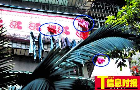 两邻居迷信各出怪招 红底裤八卦镜“斗法”三年