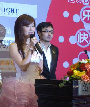 新一届超女又来了+<em>两届冠军</em>安又琪李宇春护驾