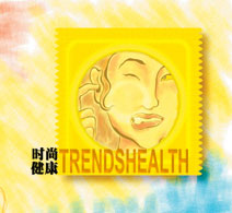 <em>日本</em>安全套千奇百怪(组图)__图说新闻_温州网