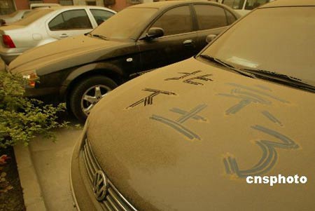 �����ܾ���Ȩ·���н�����׼�������������
