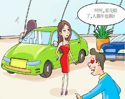 ��һ���������ֲ᣺�ƽ��������������Ļ�