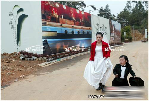 <em>现代</em>武大郎<em>潘金莲</em>婚礼 (组图)__图说新闻_温州