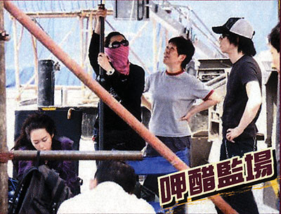 朱茵冰火激吻戏 黄贯中醋爆监场
