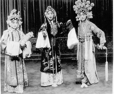 徐帆<em>少女</em>时代照片曝光 11岁入戏校苦练京剧(图