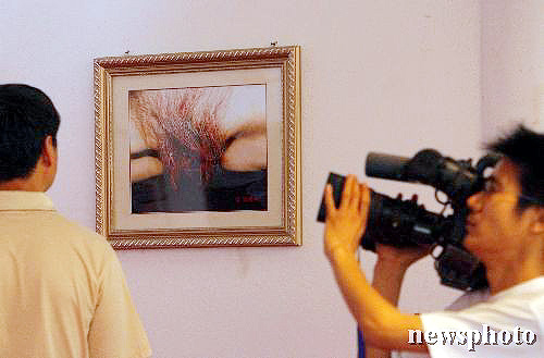 成都美院<em>女生</em>自拍<em>下体图片</em>登上<em>艺术</em>展(图)__社