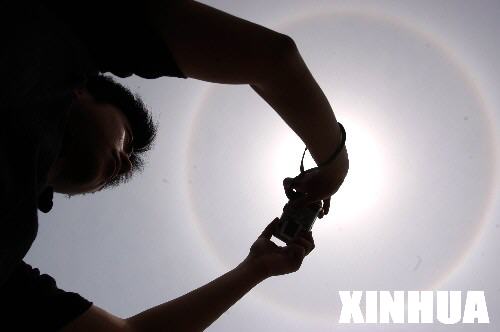 �Ƽ�ʱ��_�ൺ����������� �߲ʹ⻷ӵ��̫��(��ͼ)
