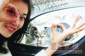 ����֡�Ů�������� ���㡰�ա����˳���
