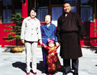 第十世班禅女儿公主仁吉:我不能有负众望(图)