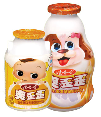 娃哈哈广告语爽歪歪被指属淫秽用语(图)