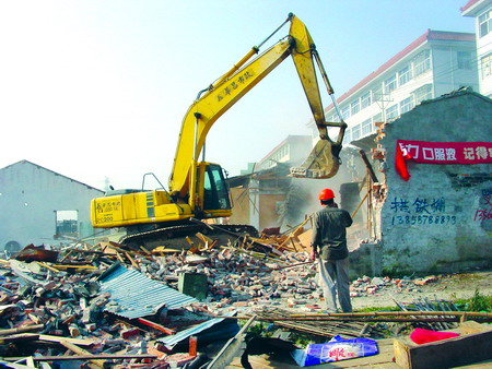 耕地机_浙江人均耕地(2)