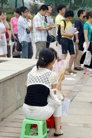 ӭ�ӿ��� �Ͼ�һ��Уѧ���š�����������ϰ(ͼ)