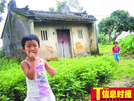 全球最大冰毒案首犯刘招华今日受审(组图)