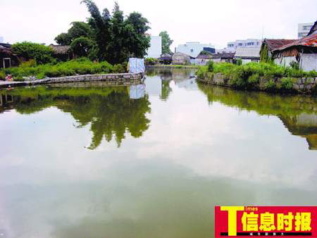 全球最大冰毒案首犯刘招华今日受审(组图)