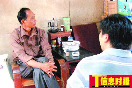 全球最大冰毒案首犯刘招华今日受审(组图)