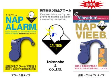�ձ�ʮ���������·�����Ͱ���Է�MP3(��ͼ)(2)