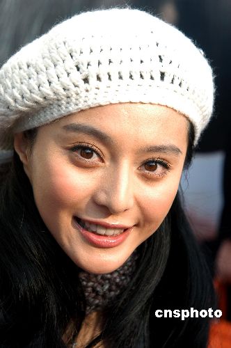 范冰冰 未整容报告 写错年龄 病案留老爸手机_