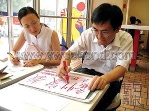 记者体验性家教 学生称性家教就是提供性服务