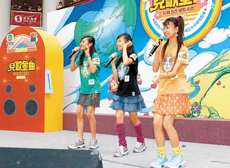 香港杂志刊登14岁少女性感照片遭投诉(图)