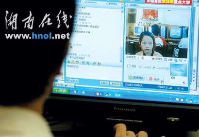 华声网友为被拐少女出谋划策展开网络大营救