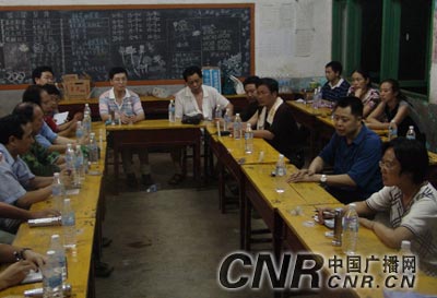 云南盐津地震已造成22人死亡100多人受伤(图)