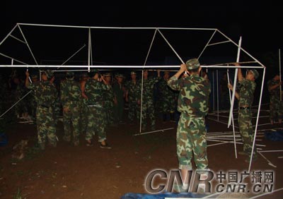 云南盐津地震已造成22人死亡100多人受伤(图)