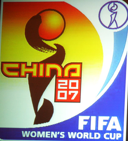 中国女足世界杯会徽正式发布 中国书法赫然在目