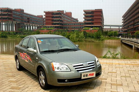 试驾奇瑞a516