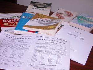 86758_975299.jpg