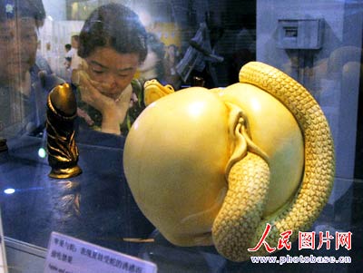 成人在线区第一页_日本成人女性流行穿尿布节省去厕所时间第1