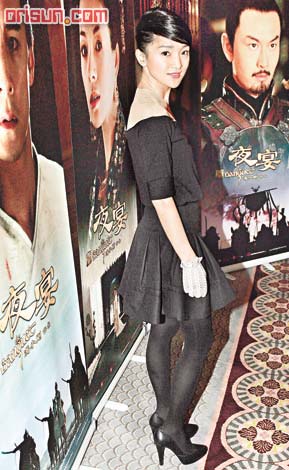 出炉影后替前男友难过 周迅念旧爱祝福小菲女