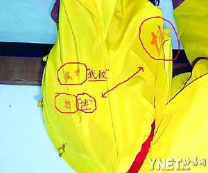 网友追查“武校少女”色情照片幕后黑手(图)