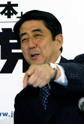 安倍晋三竞选施政纲领将提议修改和平宪法