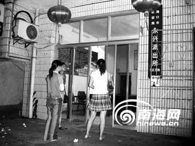 19��Ů����Ҫ��ְ�� ���쵼������������(ͼ)