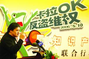 K歌包房每天每间拟收12元
