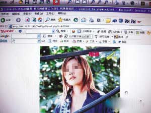 徐州侦破特大色情网站 高校学生会主席竟当版主